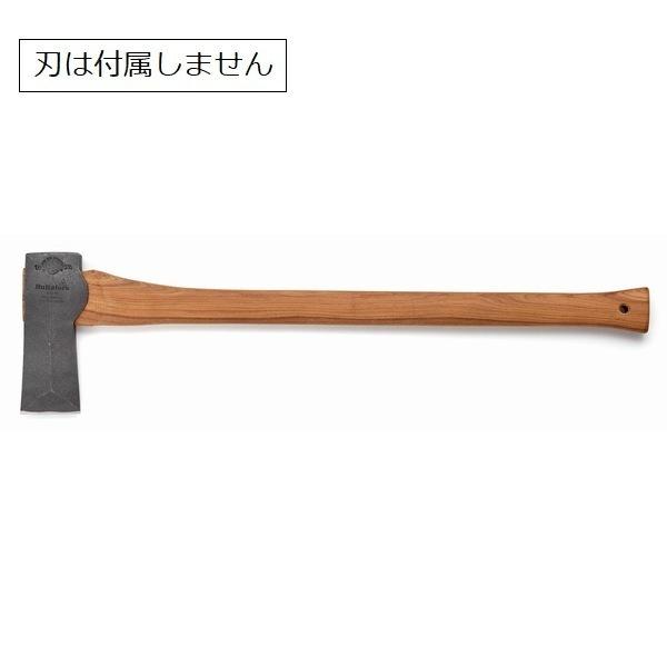 Hultafors ハルタホース 斧 オプション 8409 スプリッティング用替え柄 刃は付属しません Msvax 007 ウッドデッキ エクステリア リーベ 通販 Yahoo ショッピング