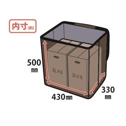 宅配ボックス 折りたたみ 据え置き/吊り下げ兼用 レシーボ TRO-3452(BR