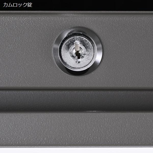 郵便ポスト スクエアポスト カムロック錠付(アッシュグレー) FH-713K