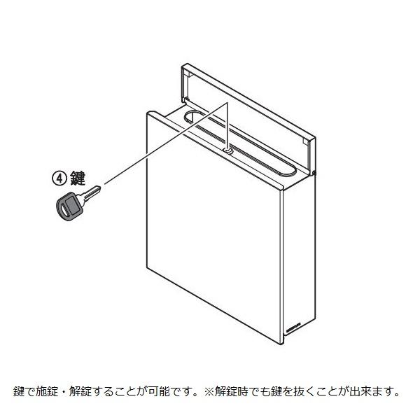 【週末限定価格】【新品未使用】スクエアポスト アッシュグレー 郵便ポスト スクエアポスト カムロック錠付(アッシュグレー) FH-713K