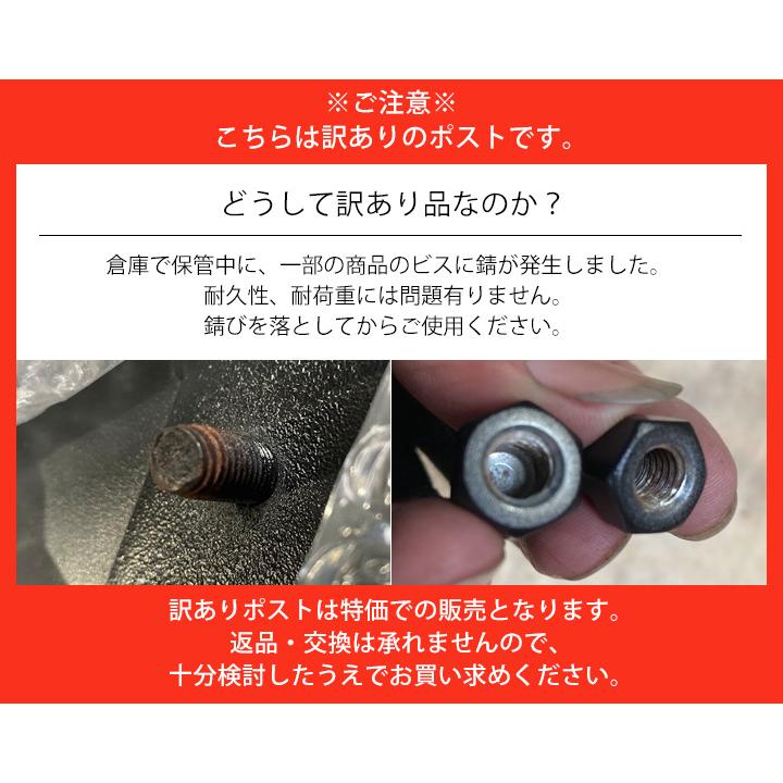 訳あり品 郵便ポスト 郵便受け スタンドポスト 置き型 アンティークブラウン メールボックス 棚付き ルガーノ｜1128｜03