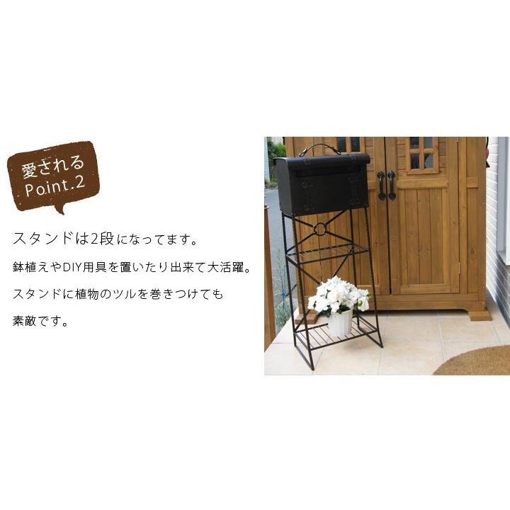 郵便ポスト 郵便受け スタンドポスト 置き型 アンティークブラウン メールボックス ルガーノ :PLB-228:ウッドデッキ エクステリア リーベ - 通販 - Yahoo!ショッピング 郵便ポスト 郵便受け スタンドポスト 置き型 アンティークブラウン メールボックス ルガーノ :PLB-228:ウッドデッキ エクステリア リーベ - 通販 - Yahoo!ショッピング