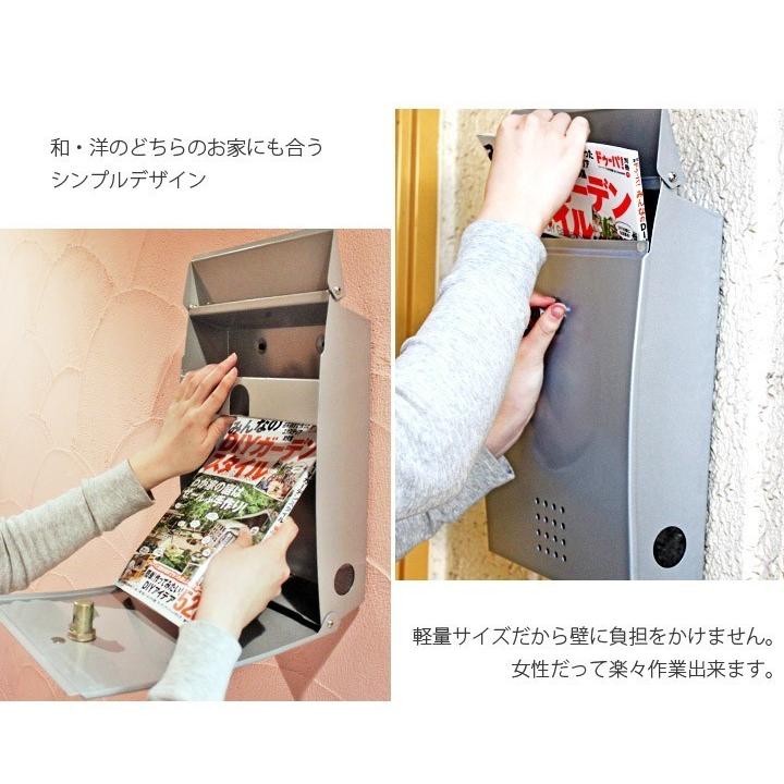 メール便送料無料 ポスト おしゃれ 壁掛け 郵便ポスト 壁掛け 郵便受け おしゃれ 公式 Ggjapan Jp