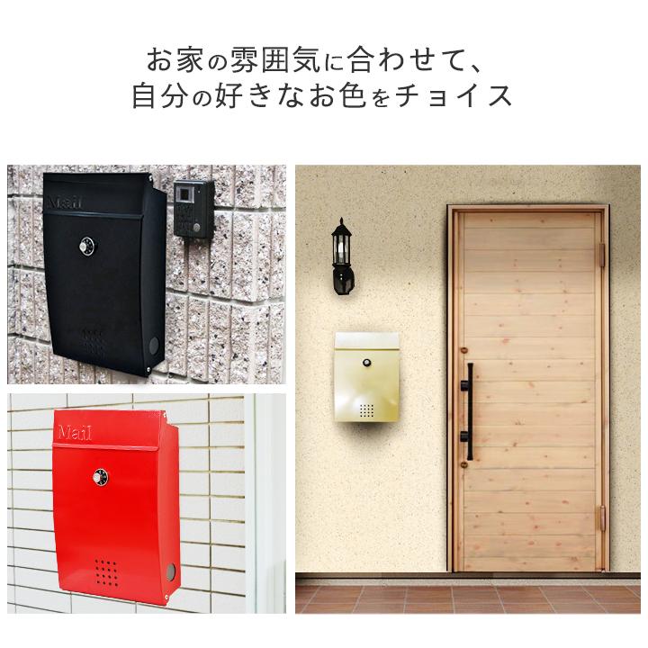 リーベ おしゃれ 壁掛けポスト ダイヤル錠 A4 戸建ポスト メール便