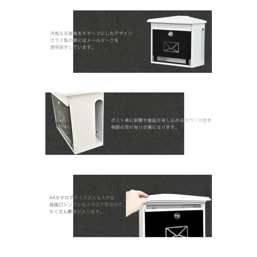 郵便ポスト 壁掛け 郵便受け メールボックス 家庭用 おしゃれ 壁付け ダイヤル錠 ラーリス ホワイト Plb 256 ウッドデッキ エクステリア リーベ 通販 Yahoo ショッピング