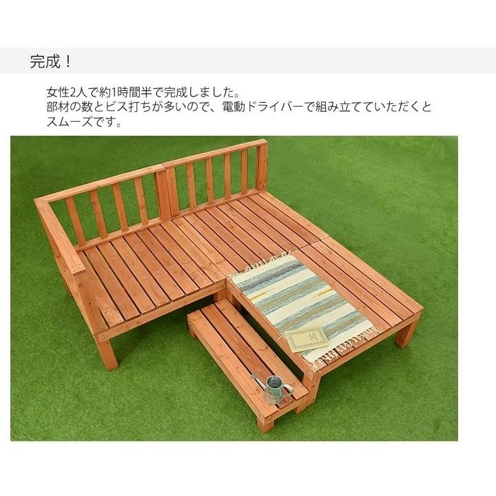 ウッドデッキ DIY キット 木材 天然木 デッキセット 21点セット 2.25坪 ライトブラウン 0.75坪×3セット (DIYデッキ) :WDDK-265:ウッドデッキ エクステリア リーベ - 通販 - Yahoo!ショッピング ウッドデッキ DIY キット 木材 天然木 デッキセット 21点セット 2.25坪 ライトブラウン 0.75坪×3セット (DIYデッキ) :WDDK-265:ウッドデッキ エクステリア リーベ - 通販 - Yahoo!ショッピング