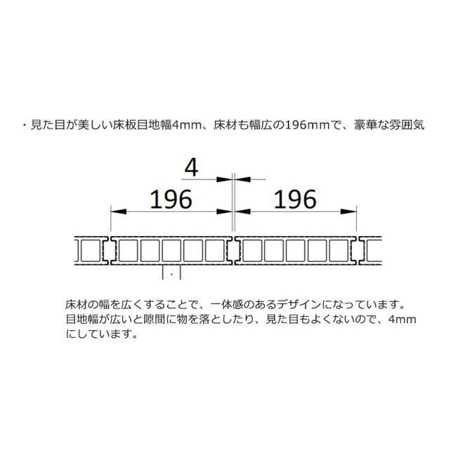 ウッドデッキ 人工木 イージーデッキ 0.75坪セット W2620×D922×H400〜600mm 本格組立式 庭 樹脂 DIYの画像