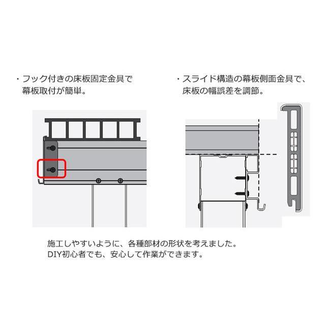 ウッドデッキ 人工木 イージーデッキ 0.75坪セット W2620×D922×H400〜600mm 本格組立式 庭 樹脂 DIYの画像