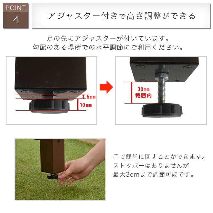 人工木 アルミ縁台 1800型 アトラス グレー 簡単組立 ウッドデッキ 高さ調節可能なアジャスター付き_6