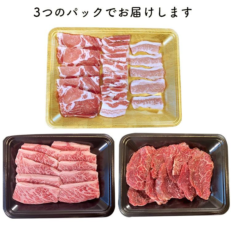 鹿児島黒牛 牛肉 肉 和牛 赤身肉 豚肉 国産 焼き肉 焼肉 BBQ