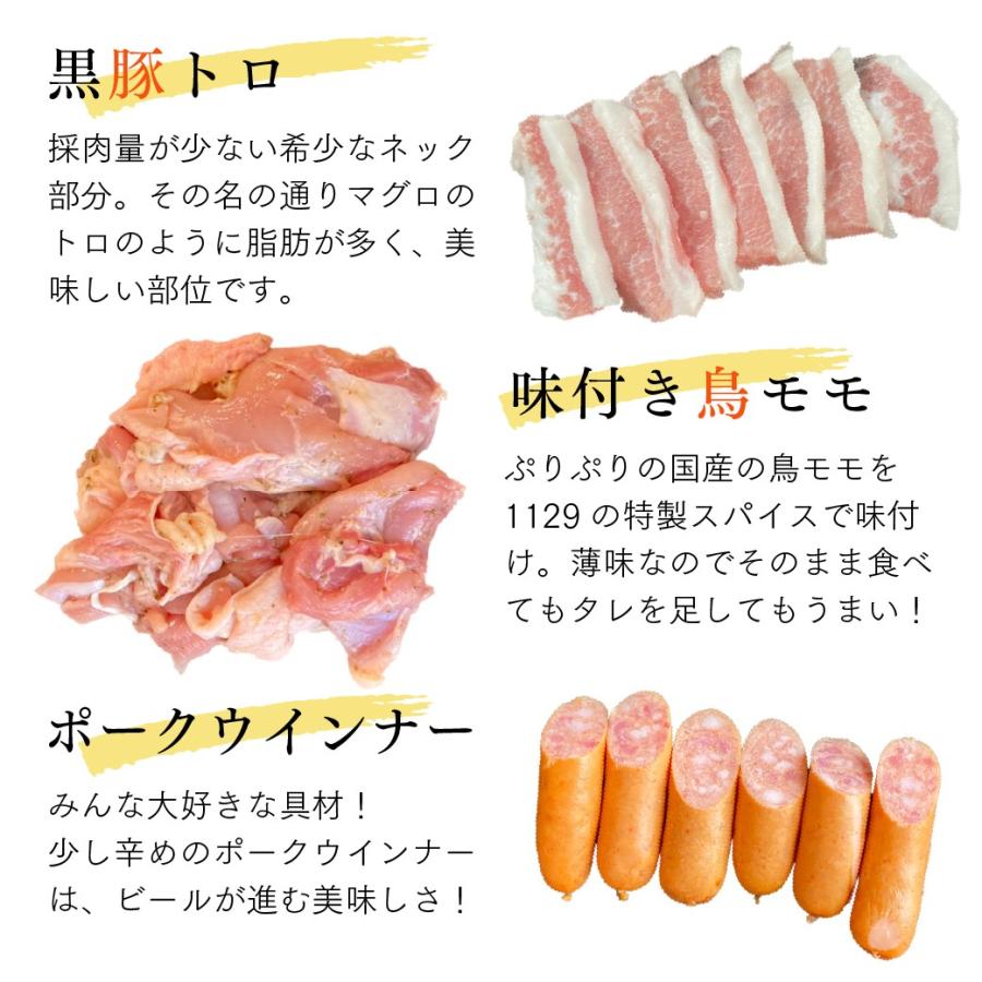 牛肉 肉 和牛 赤身肉 豚肉 国産 焼肉 かごしま焼き肉セット 鹿児島黒毛和牛 経産牛 かごしま黒豚 1kg セット価格 Cp qset 02 Cp qset 02 1129nikulabo 通販 Yahoo ショッピング