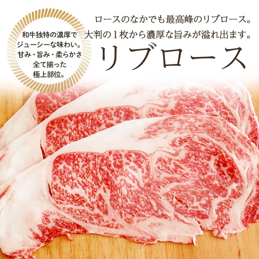 黒毛和牛 A5・A4等級 ロース スライス 食べ比べ 1kg（500g×2） 送料無料 ギフト 牛肉 すき焼き 和牛 しゃぶしゃぶ グルメ 食べ物 お歳暮の画像