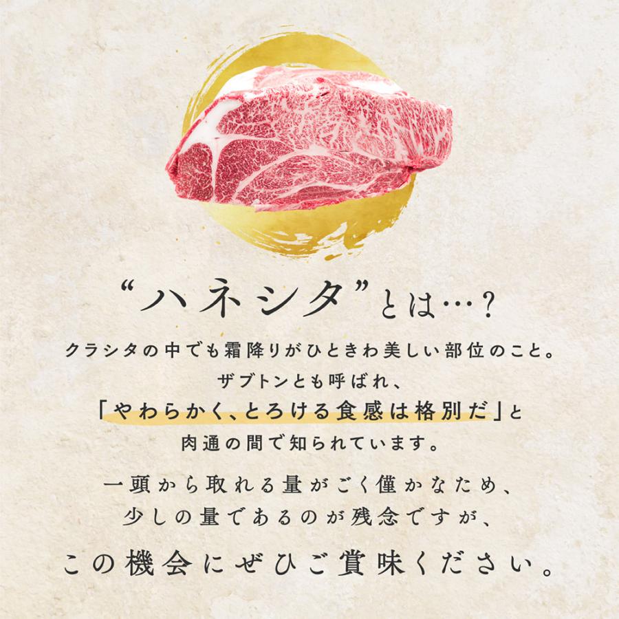黒毛和牛 A5・A4等級 ロース スライス 食べ比べ 1kg（500g×2） 送料無料 ギフト 牛肉 すき焼き 和牛 しゃぶしゃぶ グルメ 食べ物 お歳暮の画像