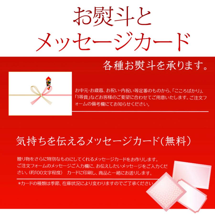 2024 ギフト 牛肉 すき焼き お中元 黒毛和牛 A5等級 ウデみすじ スライス 1kg（500g×2）肉 お中元 2024 しゅぶしゃぶ 送料無料｜1129saison｜07