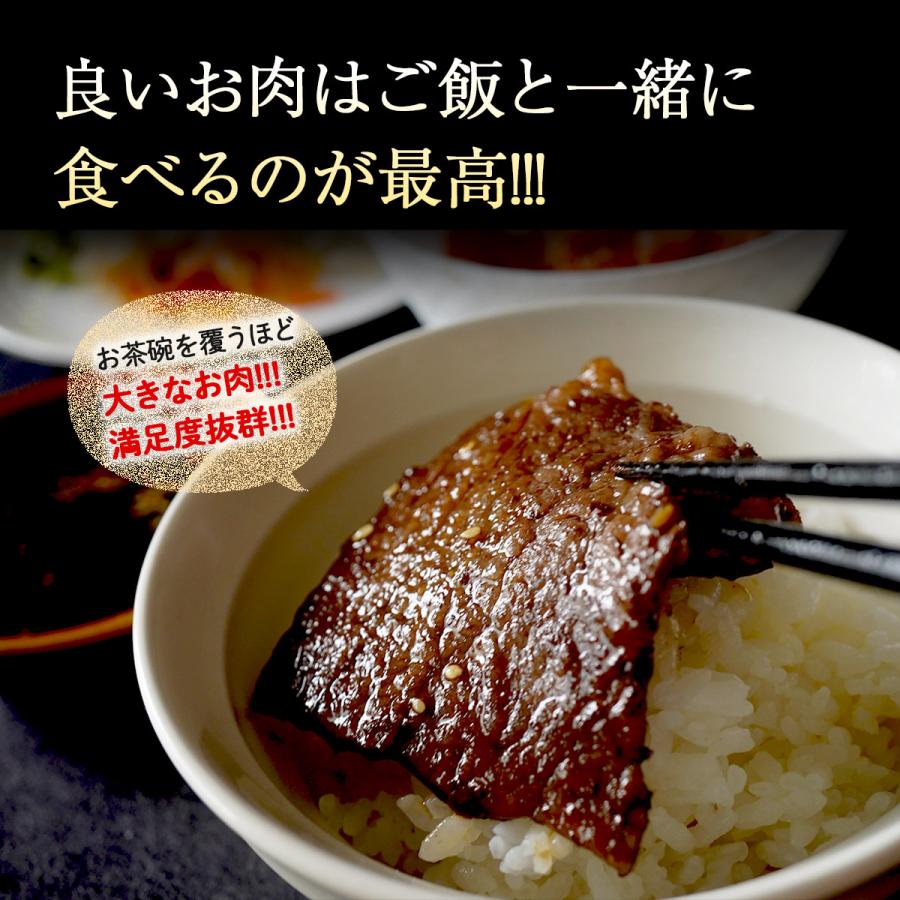 2024 ギフト 牛肉 プレゼント 黒毛和 牛 黒毛和牛 霜降り 肩ロース 焼肉 450g｜1129saison｜11