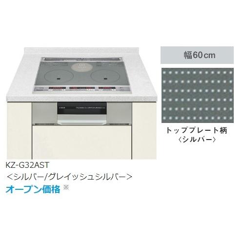 在庫あり！！パナソニック ビルトインタイプ IHクッキングヒーター G32 