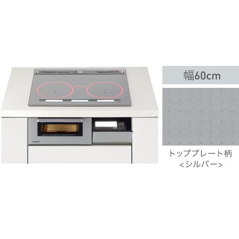 IH コンロ GAGGENAU（ガゲナウ - 134 260 VI IHクッキングヒーター4つ口 キッチン家電