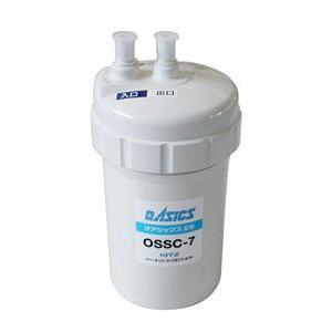 【送料無料】KITZ OSSC-7 オアシックス　浄水器　カートリッジ 最安値挑戦中！【キッツ(kitz)】 オアシックスEV 浄水器用交換