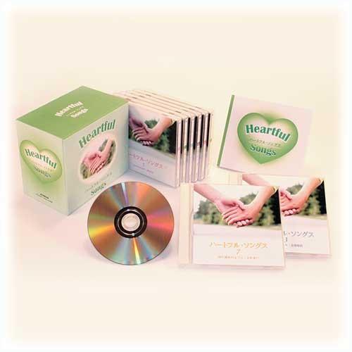 ハートフル・ソングス CD8枚組 VFC-115 : 1147こだわる通販ストア