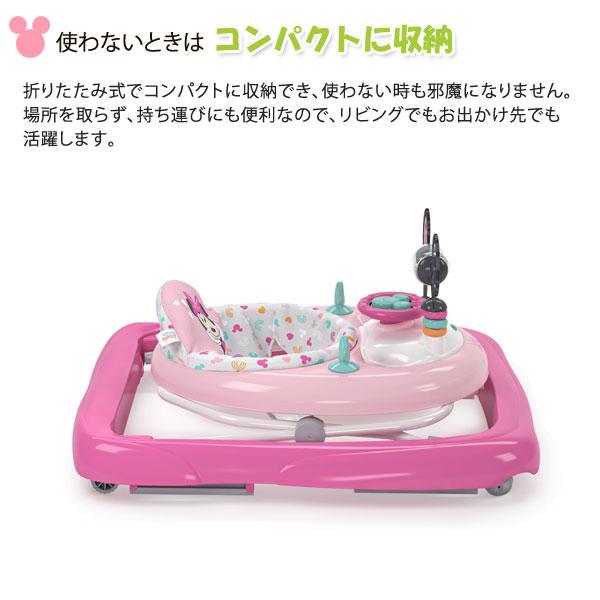 ミニーマウス・タイニートレック・ベビーウォーカー キッズツー 歩行器