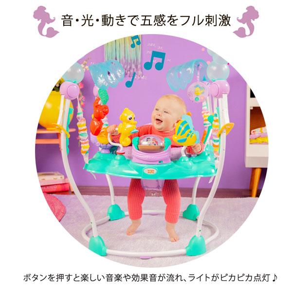 ディズニー・リトルマーメイド・アクティビィティジャンパー