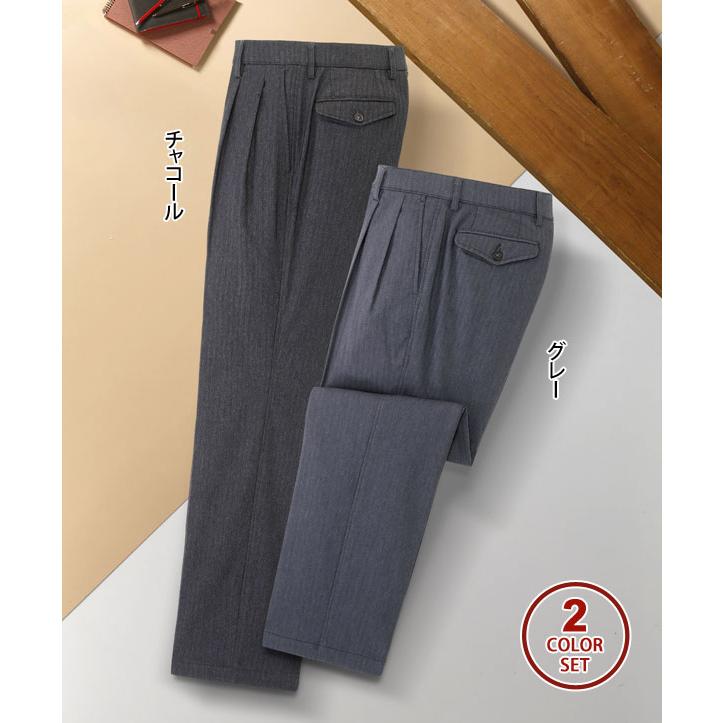 Huntington Club ハンティントン・クラブ 裏起毛ストレッチ