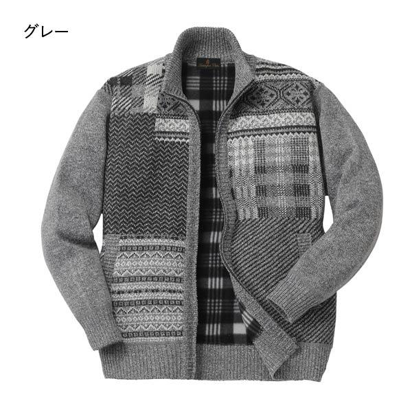 Huntington Club ハンティントンクラブ 裏フリースニットブルゾン