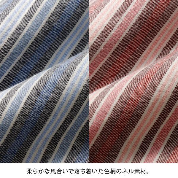 Huntington Club ハンティントン・クラブ ストレッチネル ストライプ柄