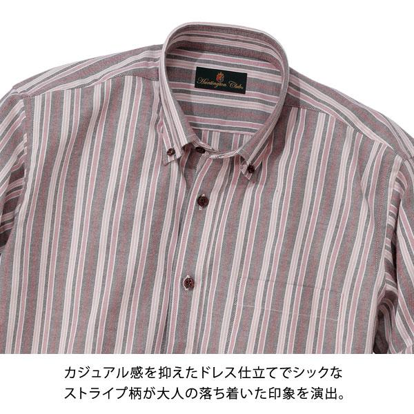 Huntington Club ハンティントン・クラブ ストレッチネル ストライプ柄