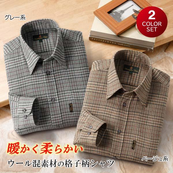 ハンティントンガレージ　HUNTINGTON GARAGE 半袖レザーシャツ Huntington Club HUNTINGTON CULB ハンティントン・クラブ ウール混