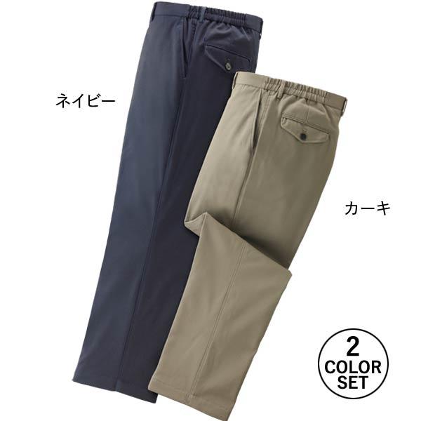 PAUL MILLER 裏フリースチノパンツ 同サイズ2本組 選べる股下 メンズ