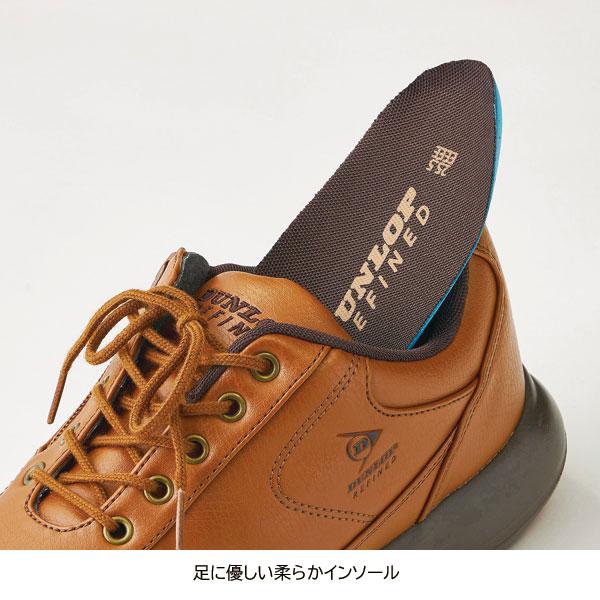 ダンロップファン付ウエアREFINED Lサイズメンズ用 ダンロップファン付ウエアREFINED Lサイズメンズ用