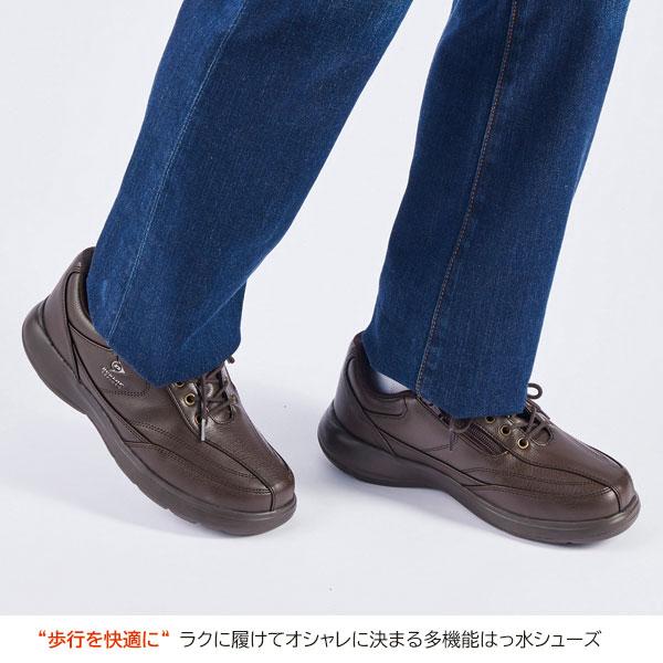 ロダンアンドフィールズ リディファイン フルセット DUNLOP REFINED ダンロップ・リファインド はっ水快適