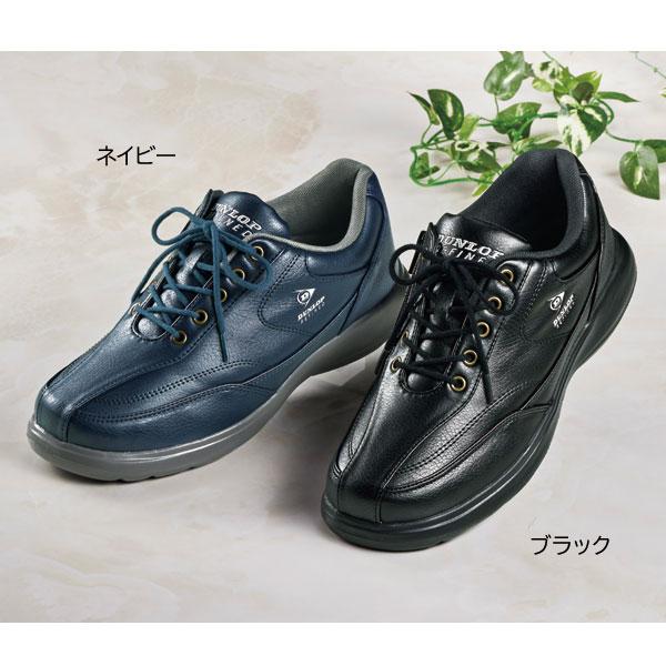 り*ん様 Dunlop refinedファン付きウエア ダンロップ・リファインド＞お洒落な迷彩柄ファン付ベスト