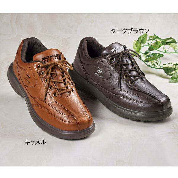 DUNLOP REFINED ダンロップ・リファインド はっ水快適