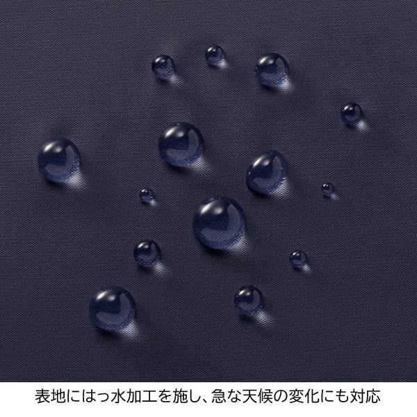 UNITED ユナイテッド はっ水軽量ダウンジャケット 内ポケット付