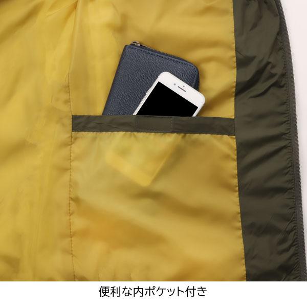 UNITED ユナイテッド はっ水軽量ダウンジャケット 内ポケット付