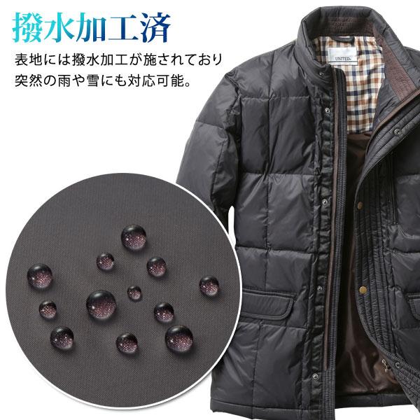 UNITED はっ水ダウンハーフコート キルトデザイン ポケット7箇所