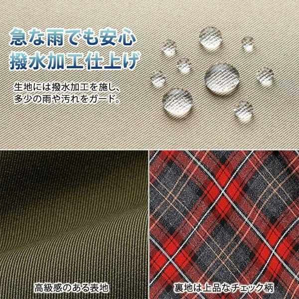 UNITED 撥水ドライビングブルゾン ラグランスリーブ仕様 ポケット8箇所