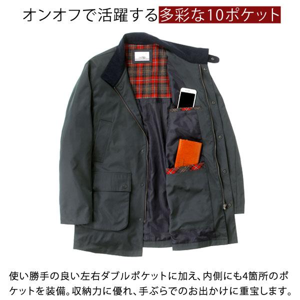 UNITED 10ポケットはっ水フィールドジャケット トラッドスタイル