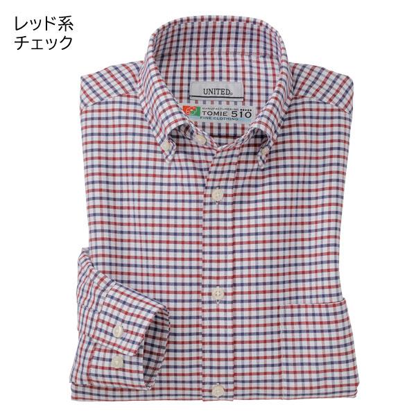 UNITED 富江工房 匠 オックスボタンダウンシャツ 日本製 綿100％ 春夏