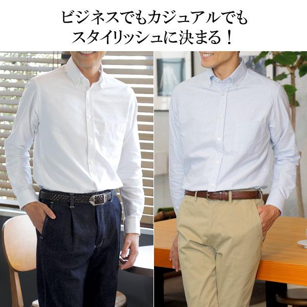 UNITED 富江工房 匠 オックスボタンダウンシャツ 日本製 綿100％ 春夏