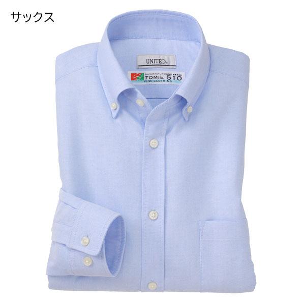 UNITED 富江工房 匠 オックスボタンダウンシャツ 日本製 綿100％ 春夏