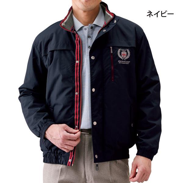 DUNLOP MOTORSPORT ダンロップ・モータースポーツ 熱を逃がすな裏