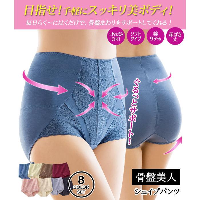 美品　Cosby レディース　LL 上下セット　水色系　ネイビー　パンツ 美品 Cosby レディース LL 上下セット 水色系 ネイビー パンツ
