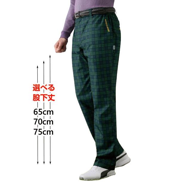 68349　フィラ　パンツ　緑チェック　Ｍ FILA（フィラ） 裏メッシュアクティブパンツ 同サイズ3色組 選べる股下