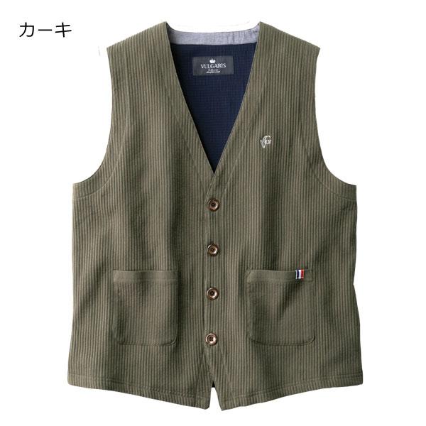 清涼サッカーベスト 内ポケット付 接触冷感 吸汗速乾 背中メッシュ素材