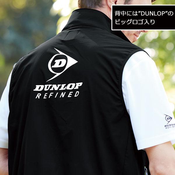 DUNLOP REFINED ダンロップ・リファインド スポーティーベスト 撥水 胸 