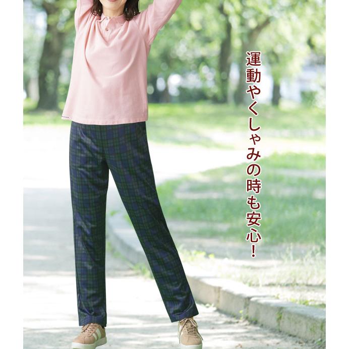 お守りパンツ 同サイズ2色組 3L・4Lサイズ 防水布付 染み出し対策