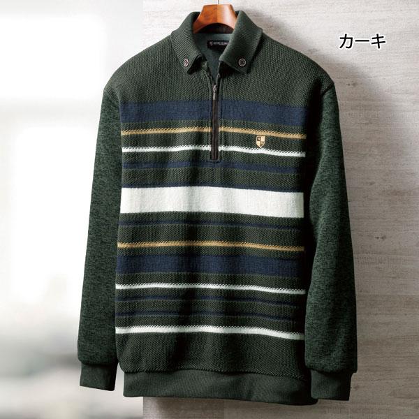 NICOLE MORRISON ニコル・モリソン ハイブリッド上品トレーナー ニット